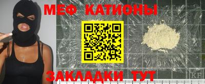 герыч Абакан