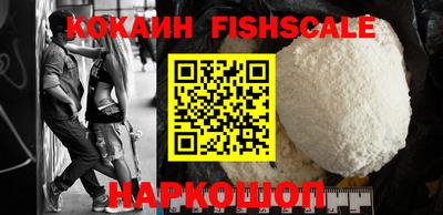 кристаллы Азнакаево