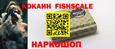 кристаллы Азнакаево