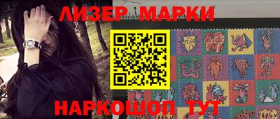герыч Абакан