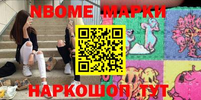 герыч Абакан