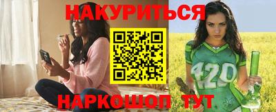 кристаллы Азнакаево