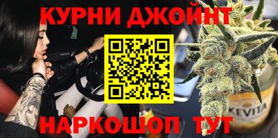 кристаллы Азнакаево