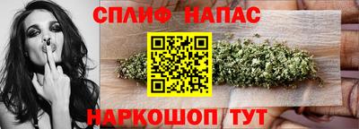 кристаллы Азнакаево