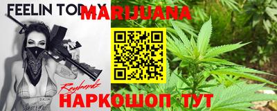 кристаллы Азнакаево
