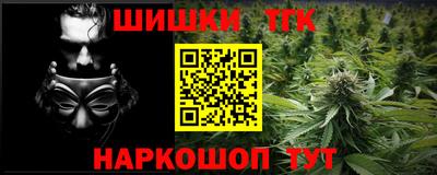 кристаллы Азнакаево
