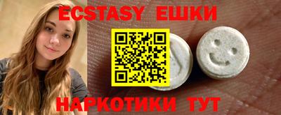 герыч Абакан