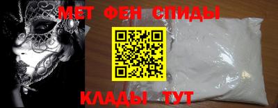 ешки Чапаевск