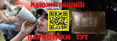 кристаллы Азнакаево
