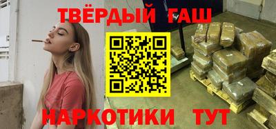 герыч Абакан