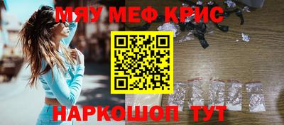 Альфа ПВП Абинск