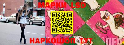 кристаллы Азнакаево