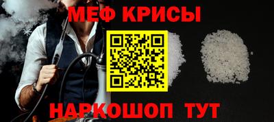 герыч Абакан